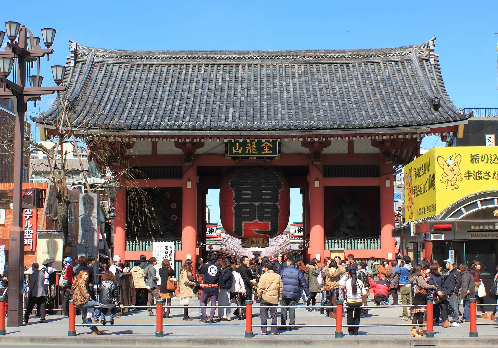 浅草寺の雷門と大提灯